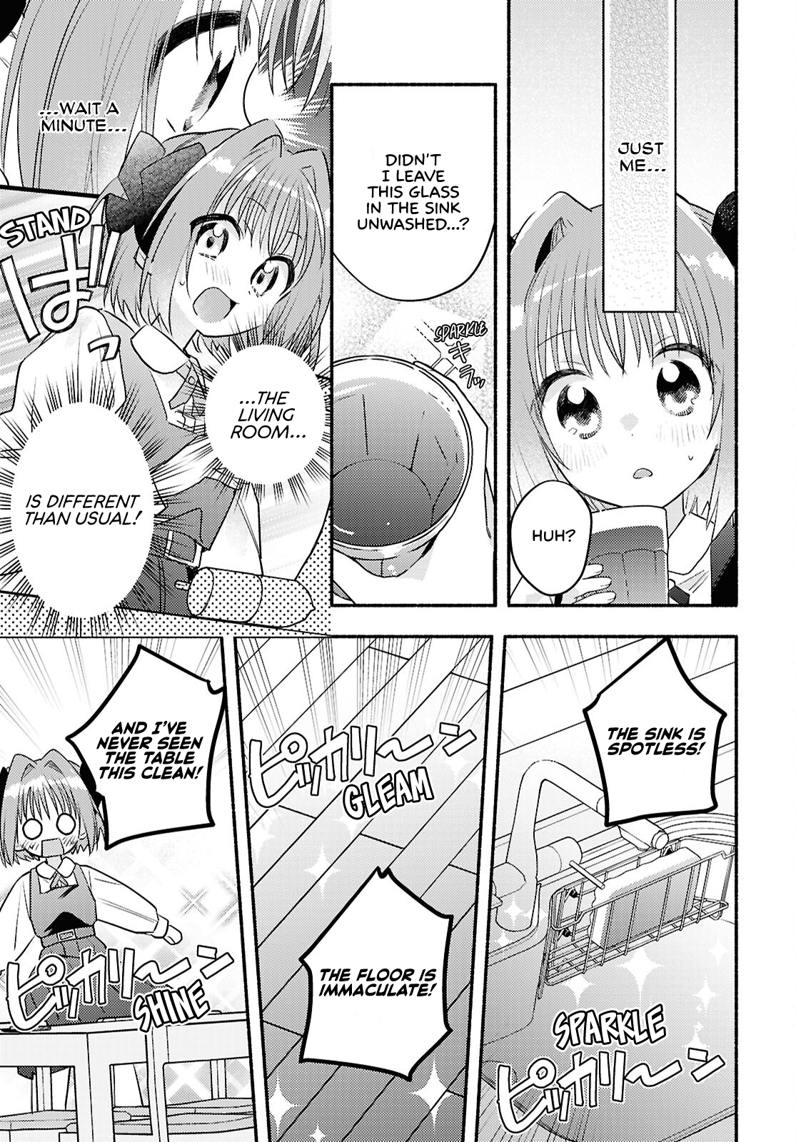 Real demo Shiawase ni Shitekudasai ne? A Princess Came Over to Our House 第27页