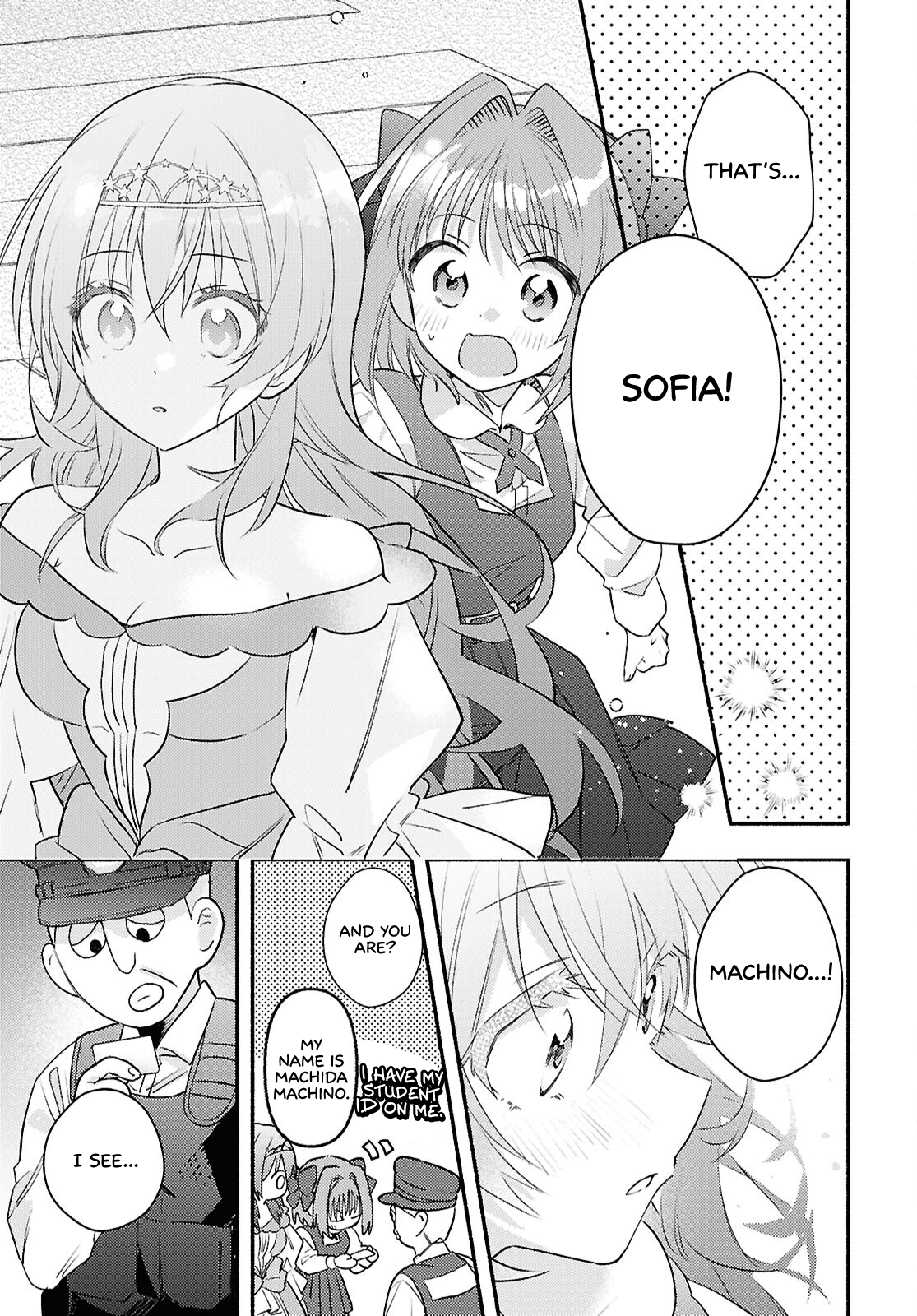 Real demo Shiawase ni Shitekudasai ne? A Princess Came Over to Our House 第31页
