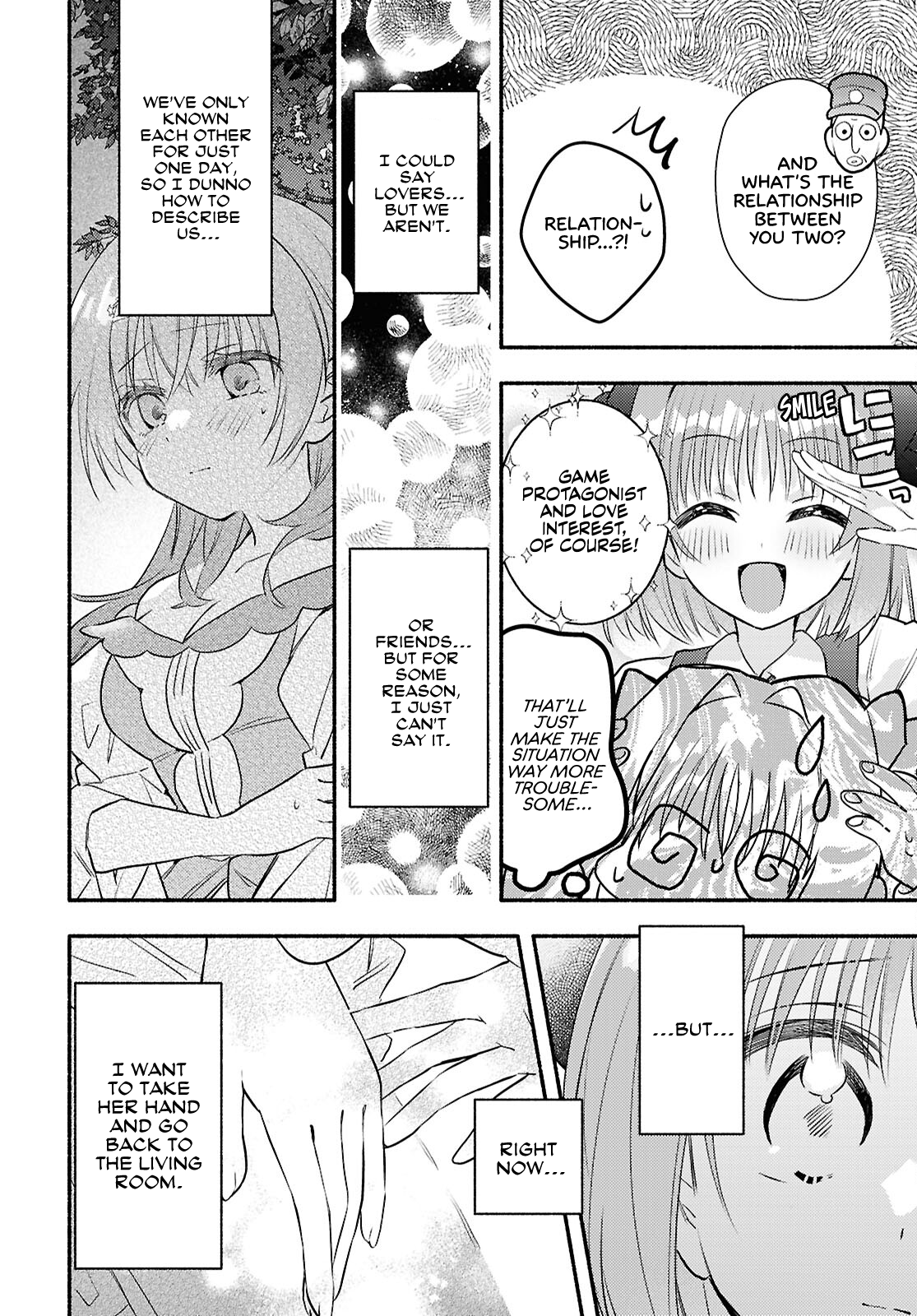 Real demo Shiawase ni Shitekudasai ne? A Princess Came Over to Our House 第32页