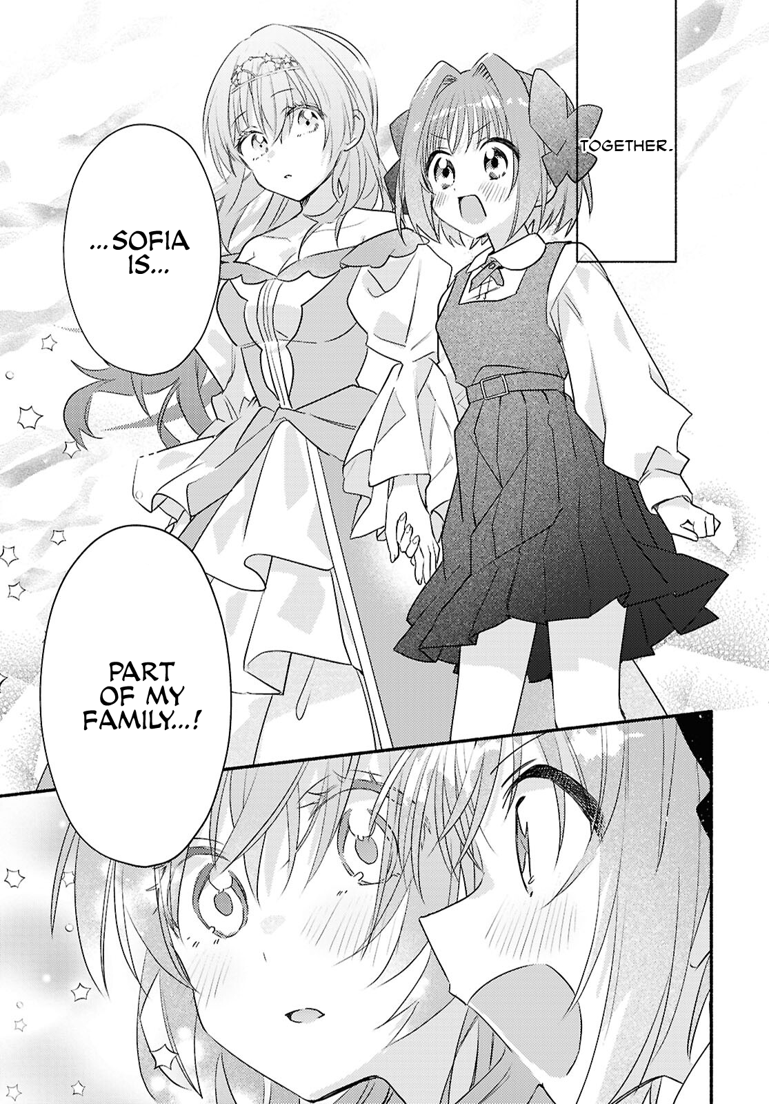 Real demo Shiawase ni Shitekudasai ne? A Princess Came Over to Our House 第33页