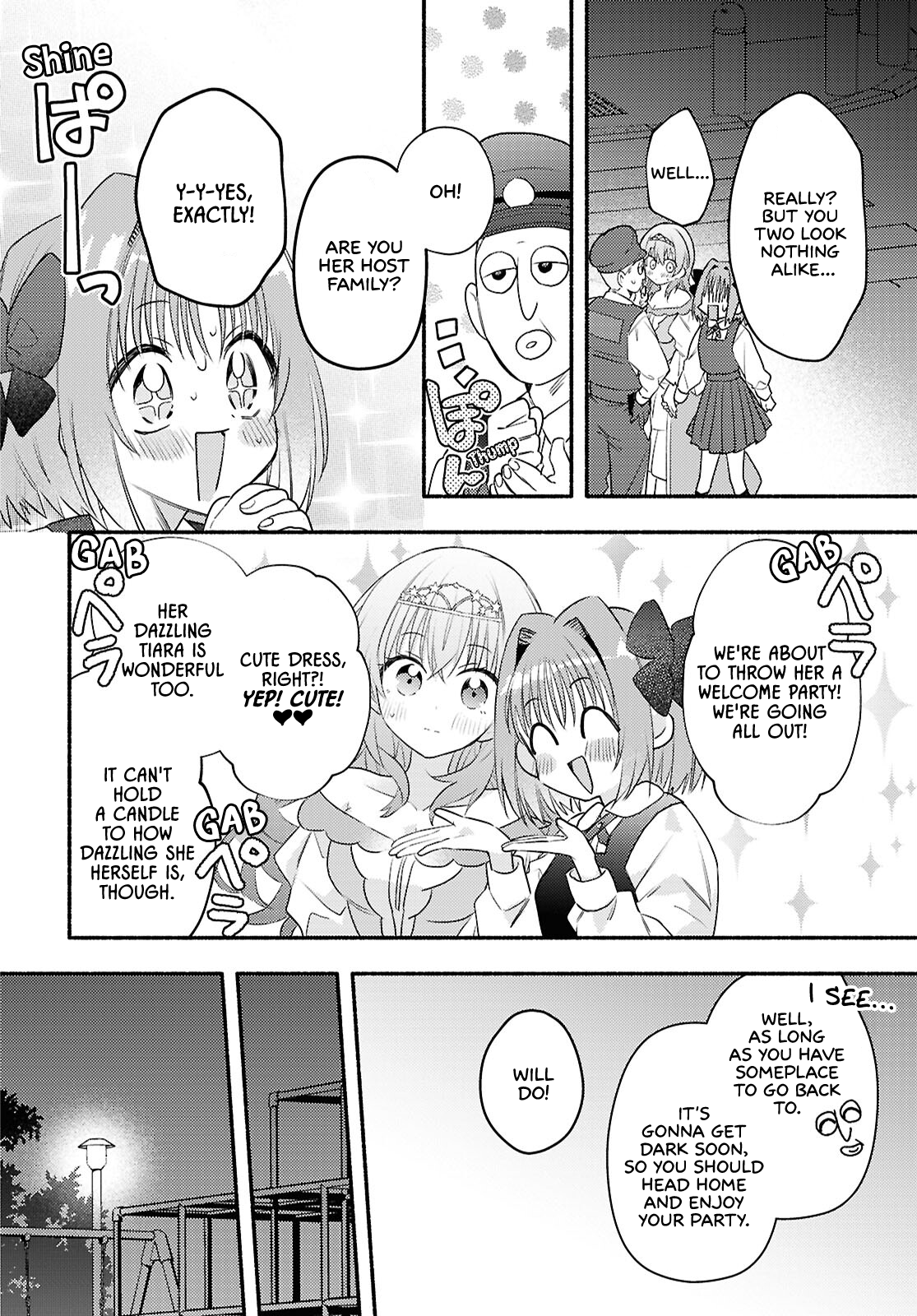 Real demo Shiawase ni Shitekudasai ne? A Princess Came Over to Our House 第34页