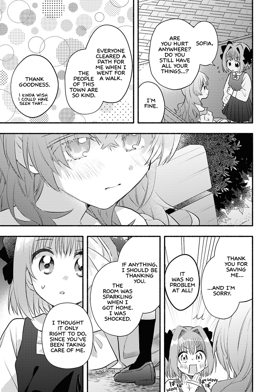 Real demo Shiawase ni Shitekudasai ne? A Princess Came Over to Our House 第35页