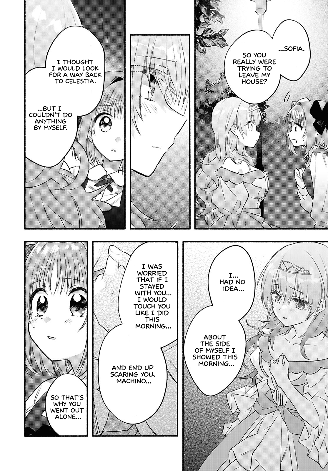 Real demo Shiawase ni Shitekudasai ne? A Princess Came Over to Our House 第36页