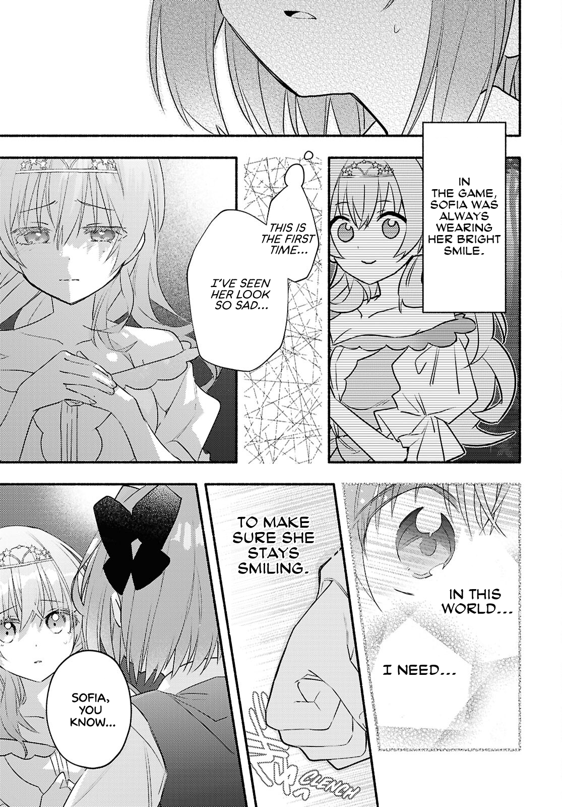 Real demo Shiawase ni Shitekudasai ne? A Princess Came Over to Our House 第37页