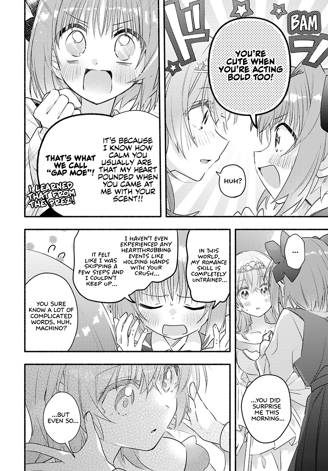 Real demo Shiawase ni Shitekudasai ne? A Princess Came Over to Our House 第38页