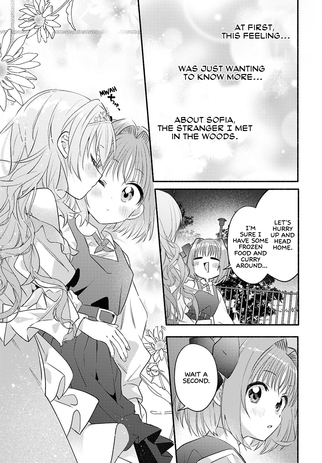 Real demo Shiawase ni Shitekudasai ne? A Princess Came Over to Our House 第41页