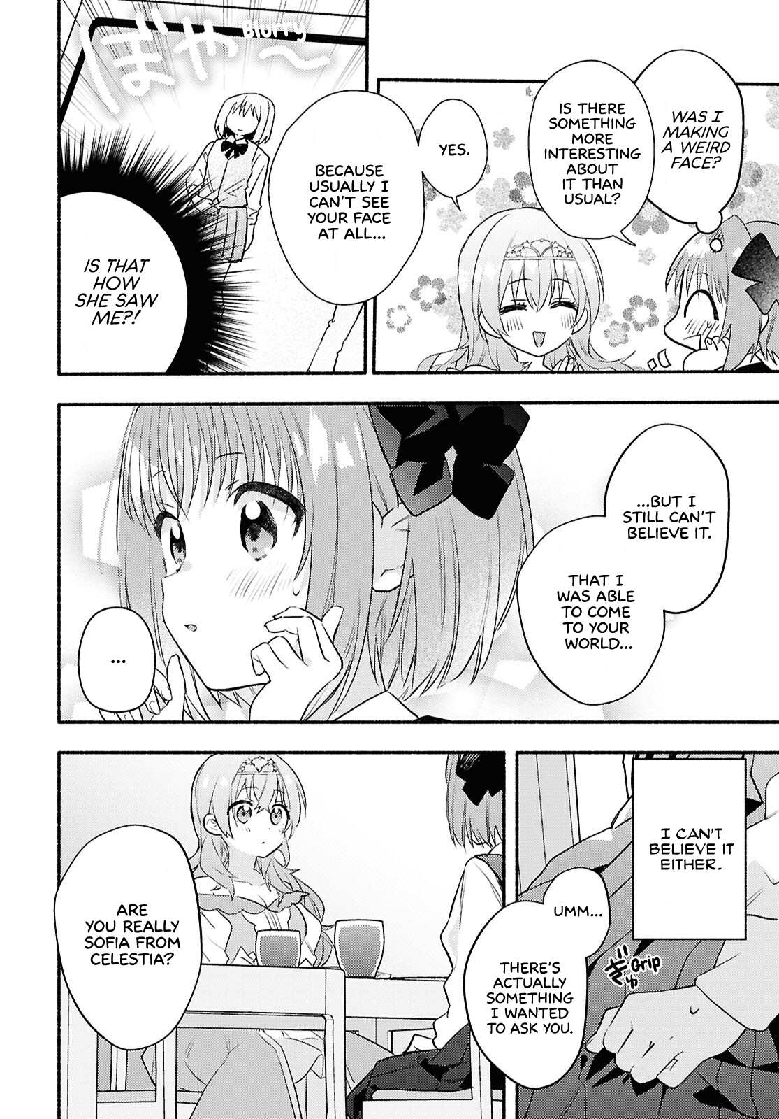 Real demo Shiawase ni Shitekudasai ne? A Princess Came Over to Our House 第6页