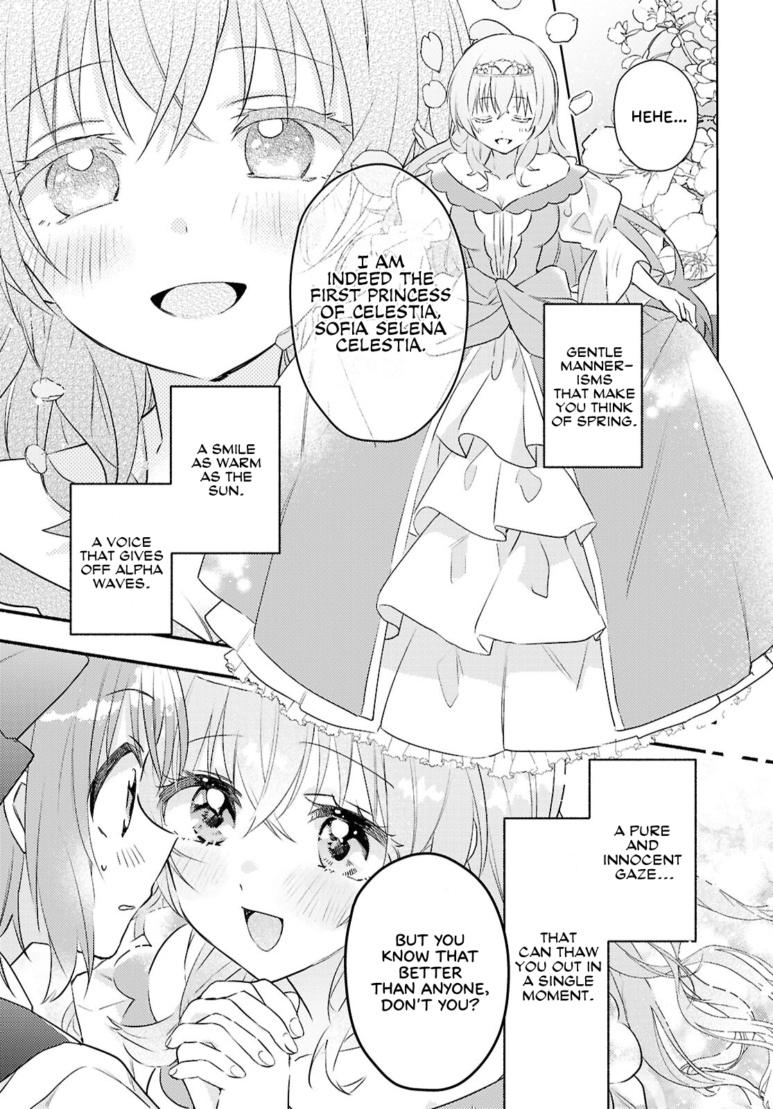 Real demo Shiawase ni Shitekudasai ne? A Princess Came Over to Our House 第7页