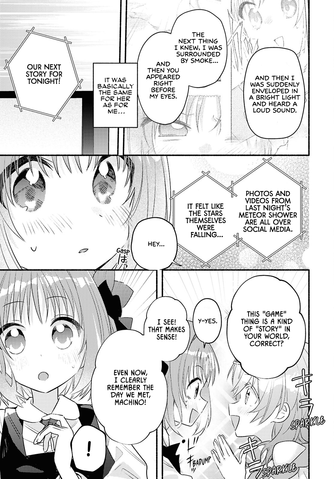 Real demo Shiawase ni Shitekudasai ne? A Princess Came Over to Our House 第9页