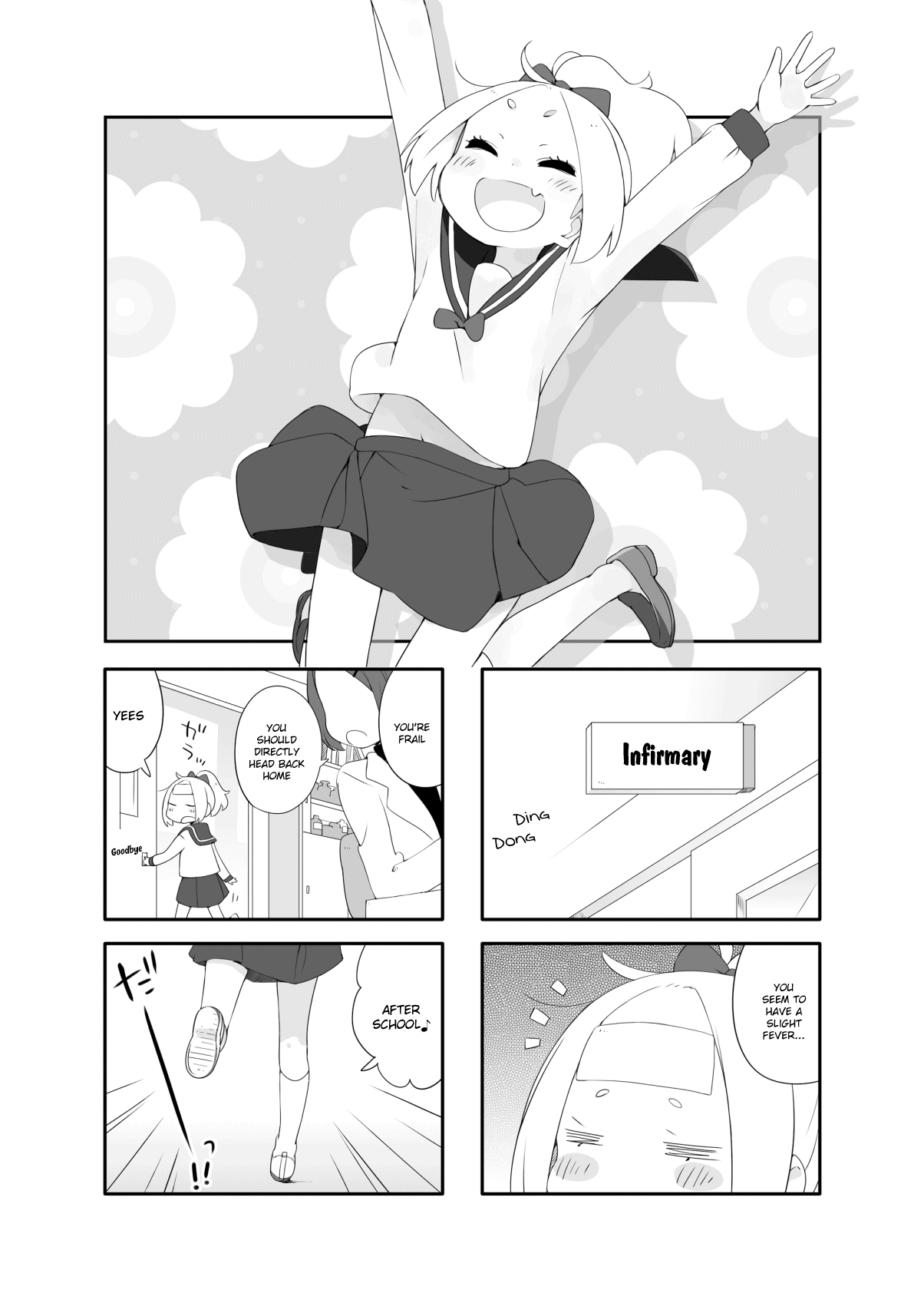 Houkago Re-Trip Vol. 1 Ch. 3 第1页