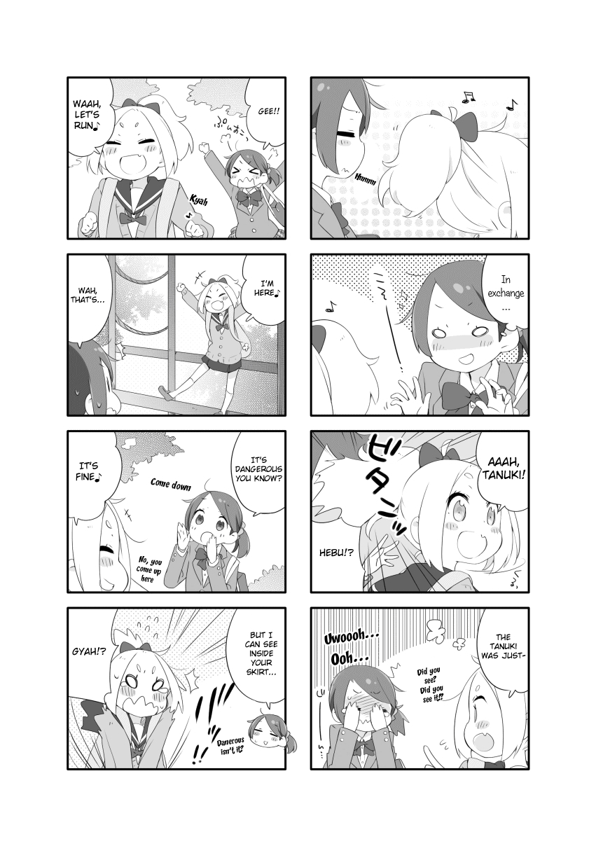 Houkago Re-Trip Vol. 1 Ch. 3 第4页