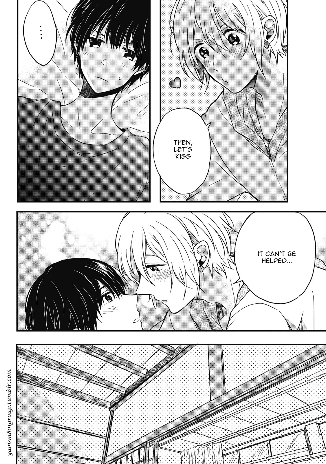 Uchuu de Ichiban Kimi ga Suki Vol. 1 Ch. 5.5 第6页