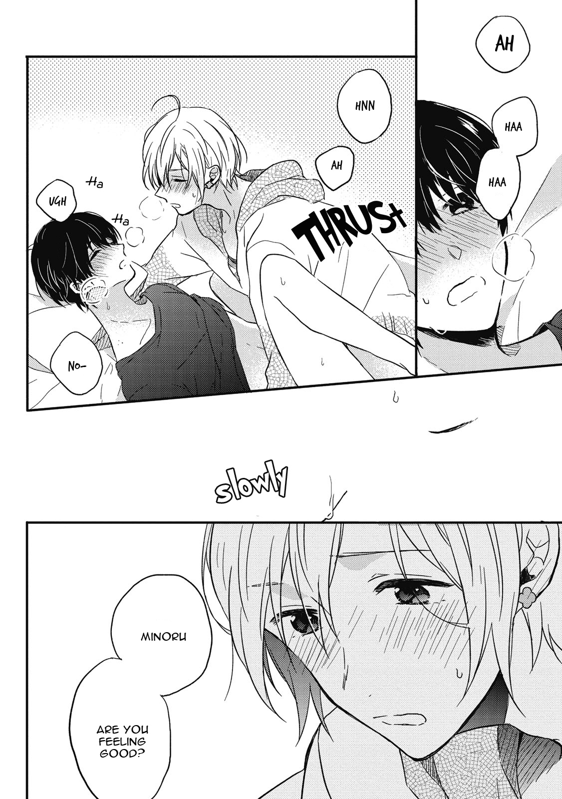 Uchuu de Ichiban Kimi ga Suki Vol. 1 Ch. 5.5 第8页