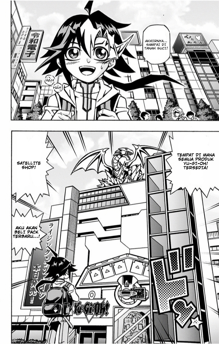 Yu-Gi-Oh! OCG Structures Struct Start! 第2页