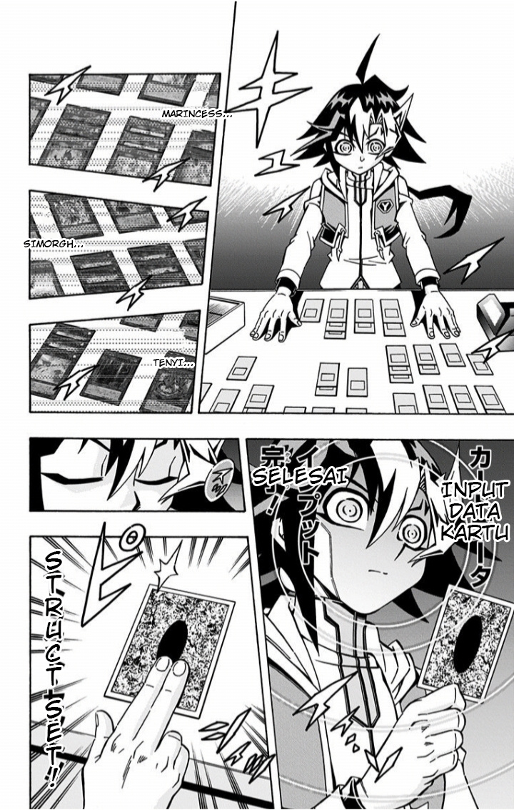 Yu-Gi-Oh! OCG Structures Struct Start! 第12页