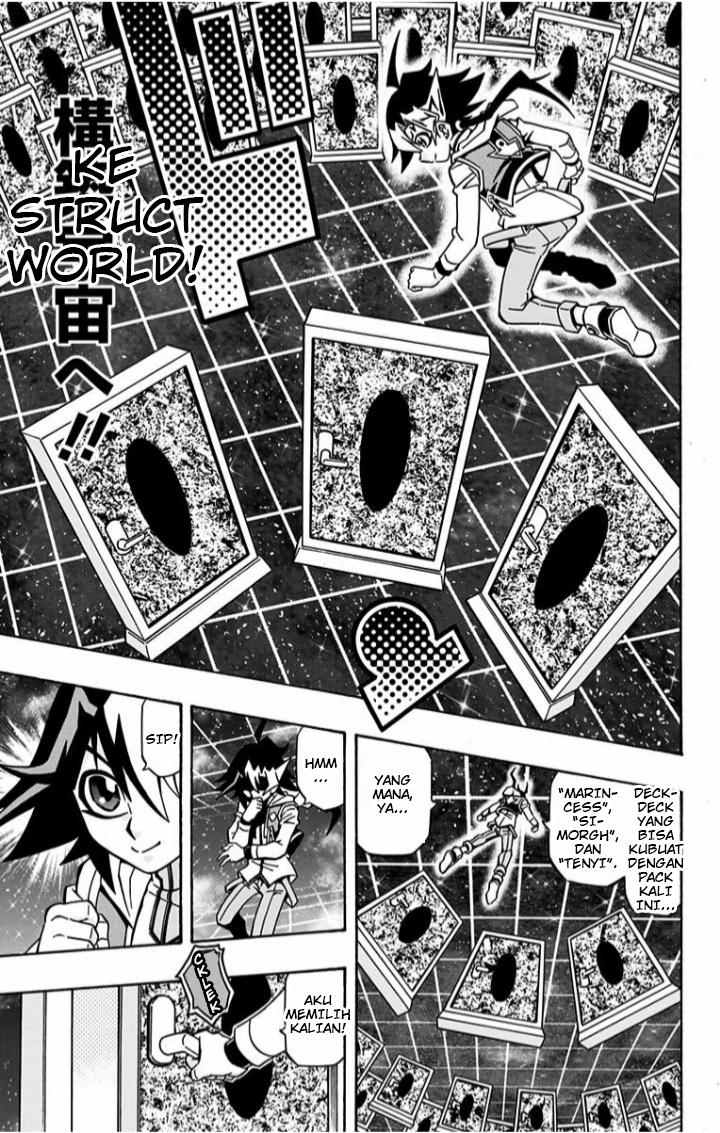 Yu-Gi-Oh! OCG Structures Struct Start! 第13页