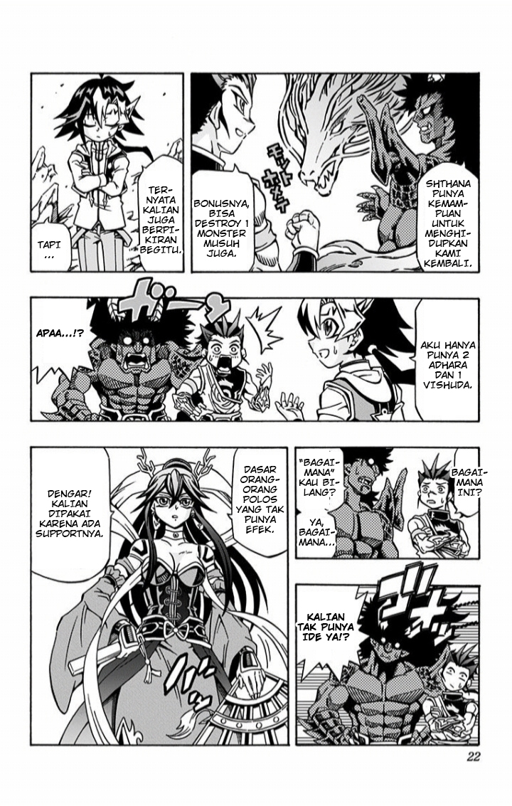 Yu-Gi-Oh! OCG Structures Struct Start! 第17页