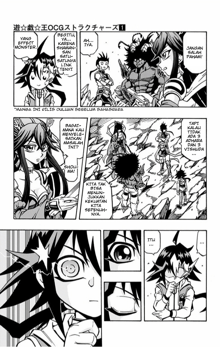 Yu-Gi-Oh! OCG Structures Struct Start! 第18页