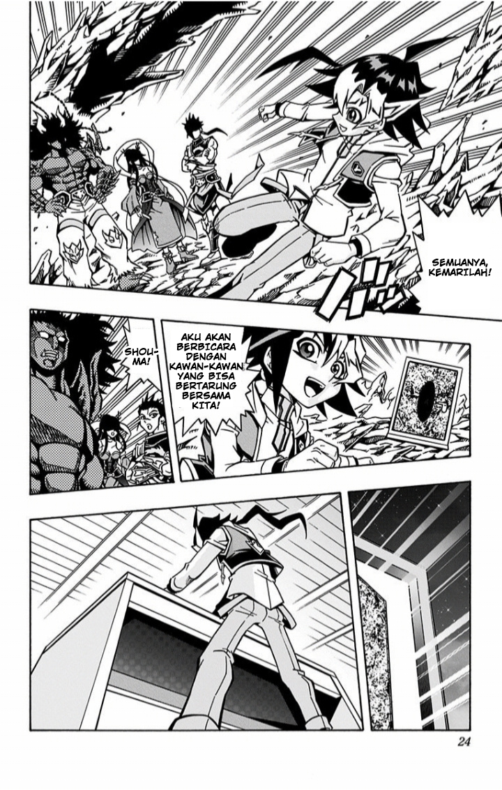 Yu-Gi-Oh! OCG Structures Struct Start! 第19页
