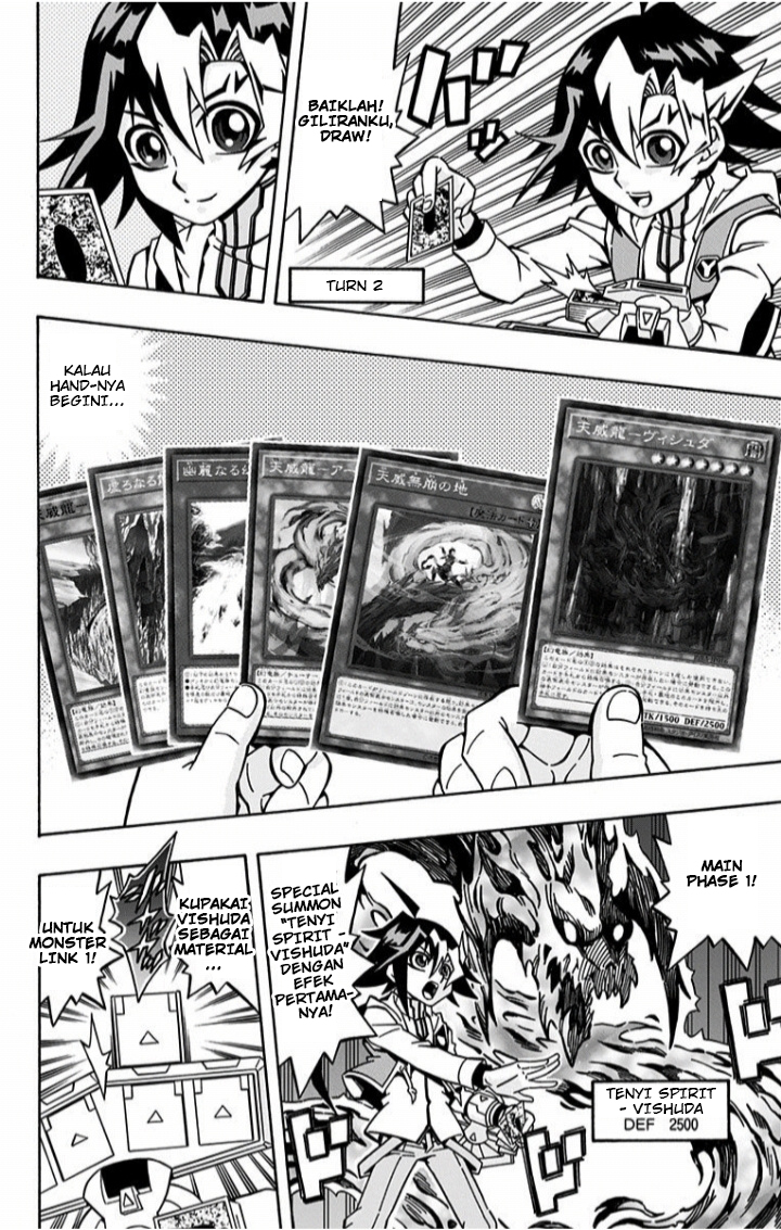 Yu-Gi-Oh! OCG Structures Struct Start! 第24页