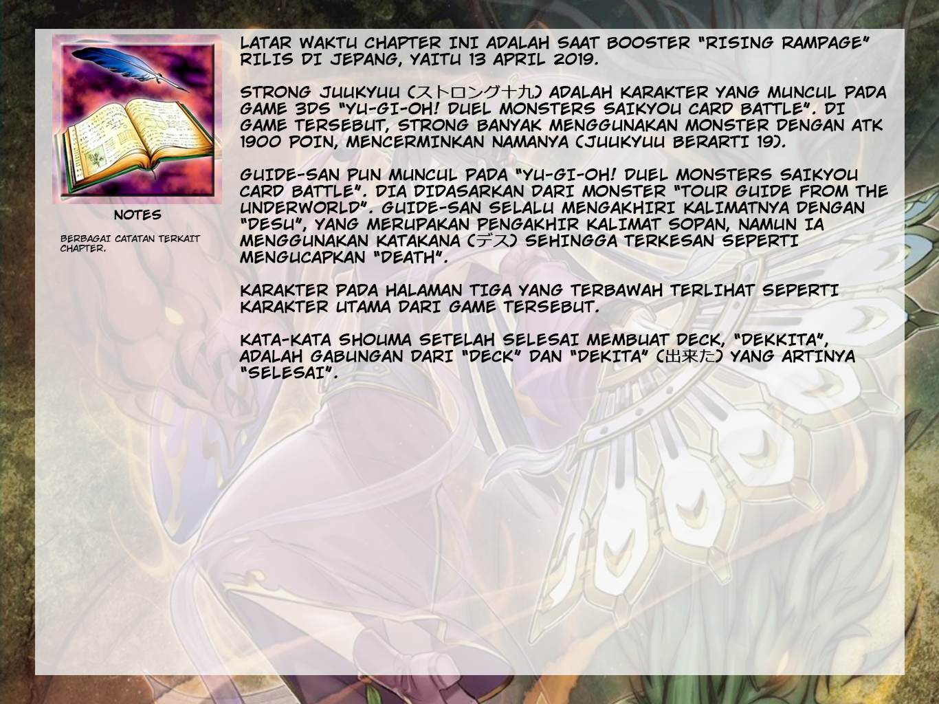 Yu-Gi-Oh! OCG Structures Struct Start! 第30页