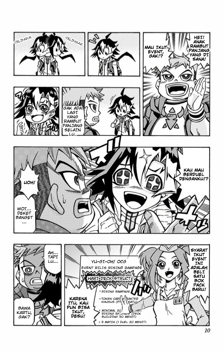 Yu-Gi-Oh! OCG Structures Struct Start! 第6页
