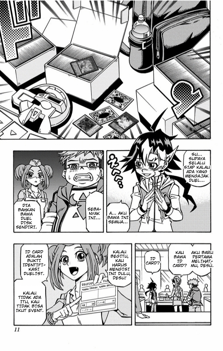 Yu-Gi-Oh! OCG Structures Struct Start! 第7页