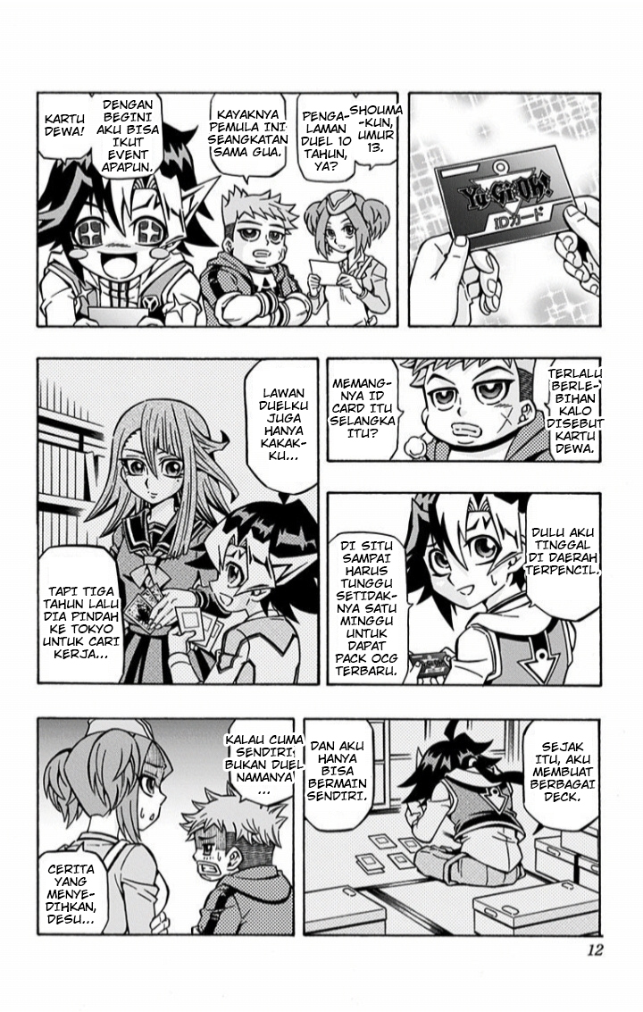 Yu-Gi-Oh! OCG Structures Struct Start! 第8页