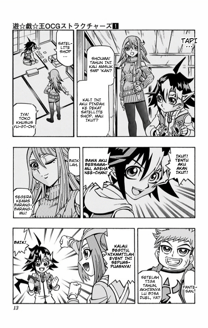 Yu-Gi-Oh! OCG Structures Struct Start! 第9页