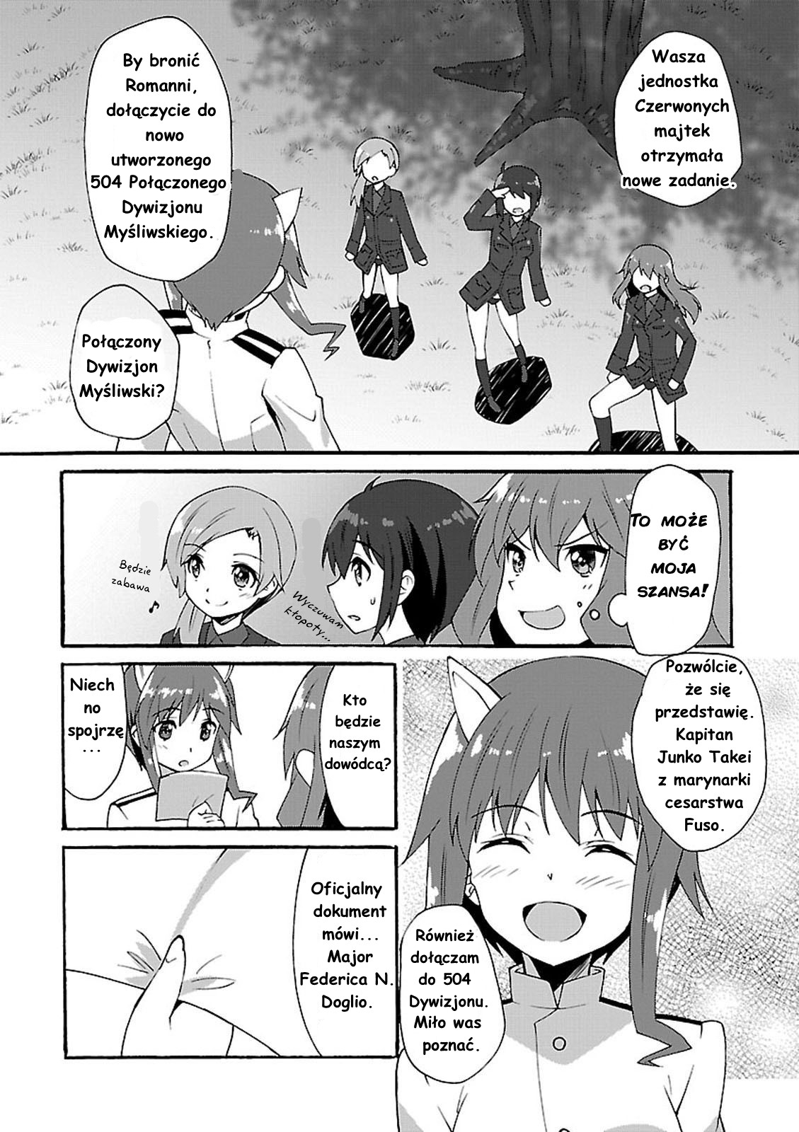 Strike Witches: Crimson Witches Wezwanie do boju 第13页