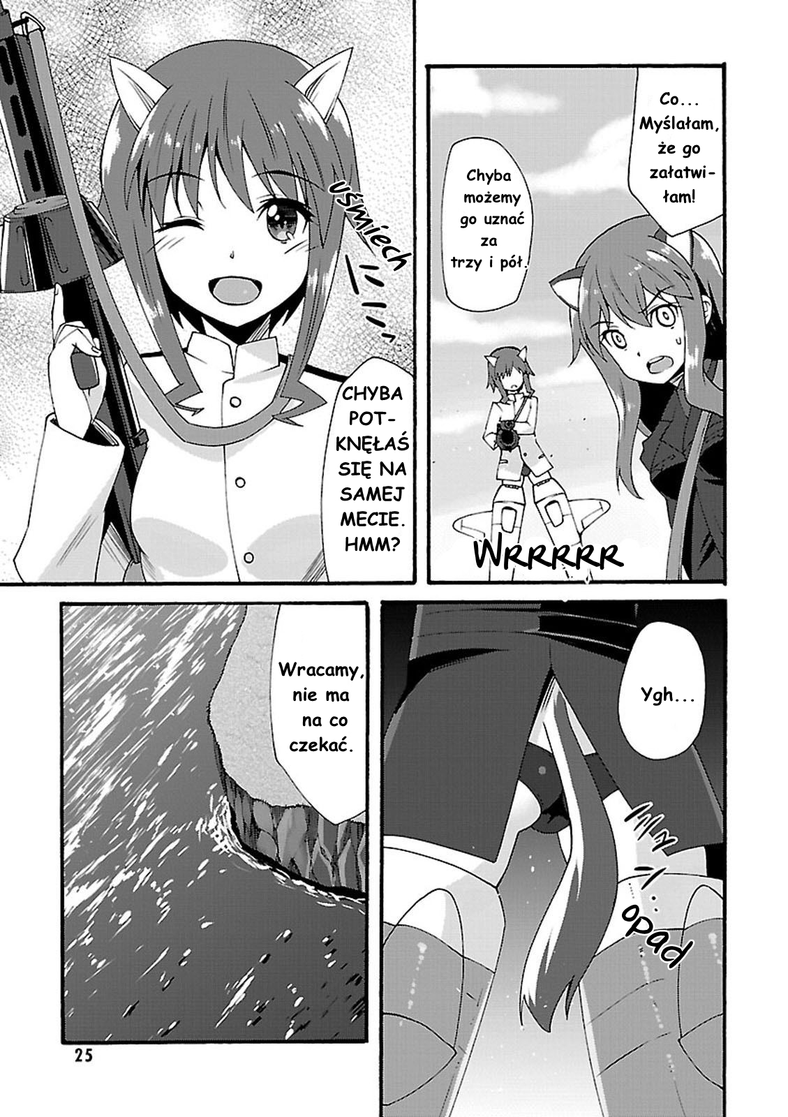 Strike Witches: Crimson Witches Wezwanie do boju 第24页