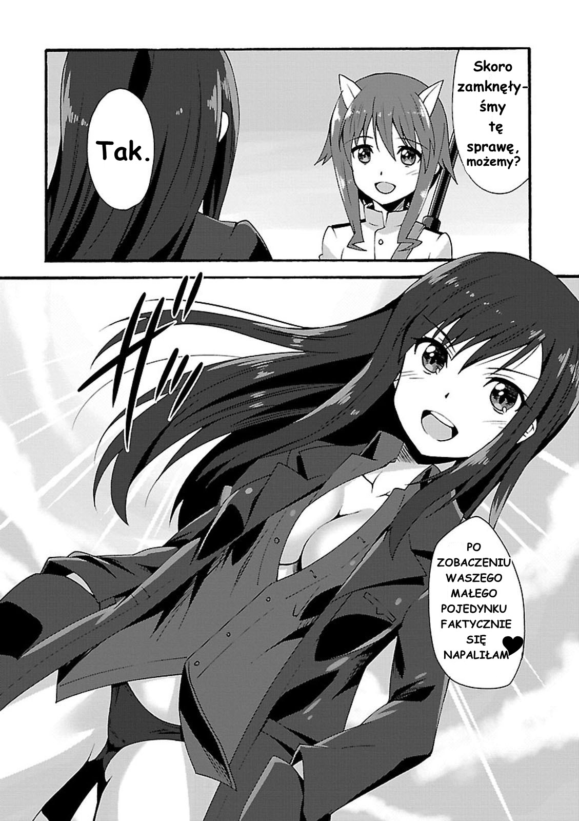 Strike Witches: Crimson Witches Wezwanie do boju 第27页