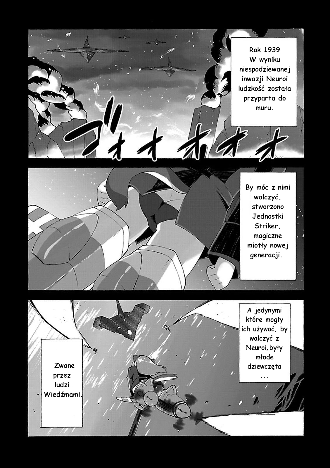 Strike Witches: Crimson Witches Wezwanie do boju 第6页