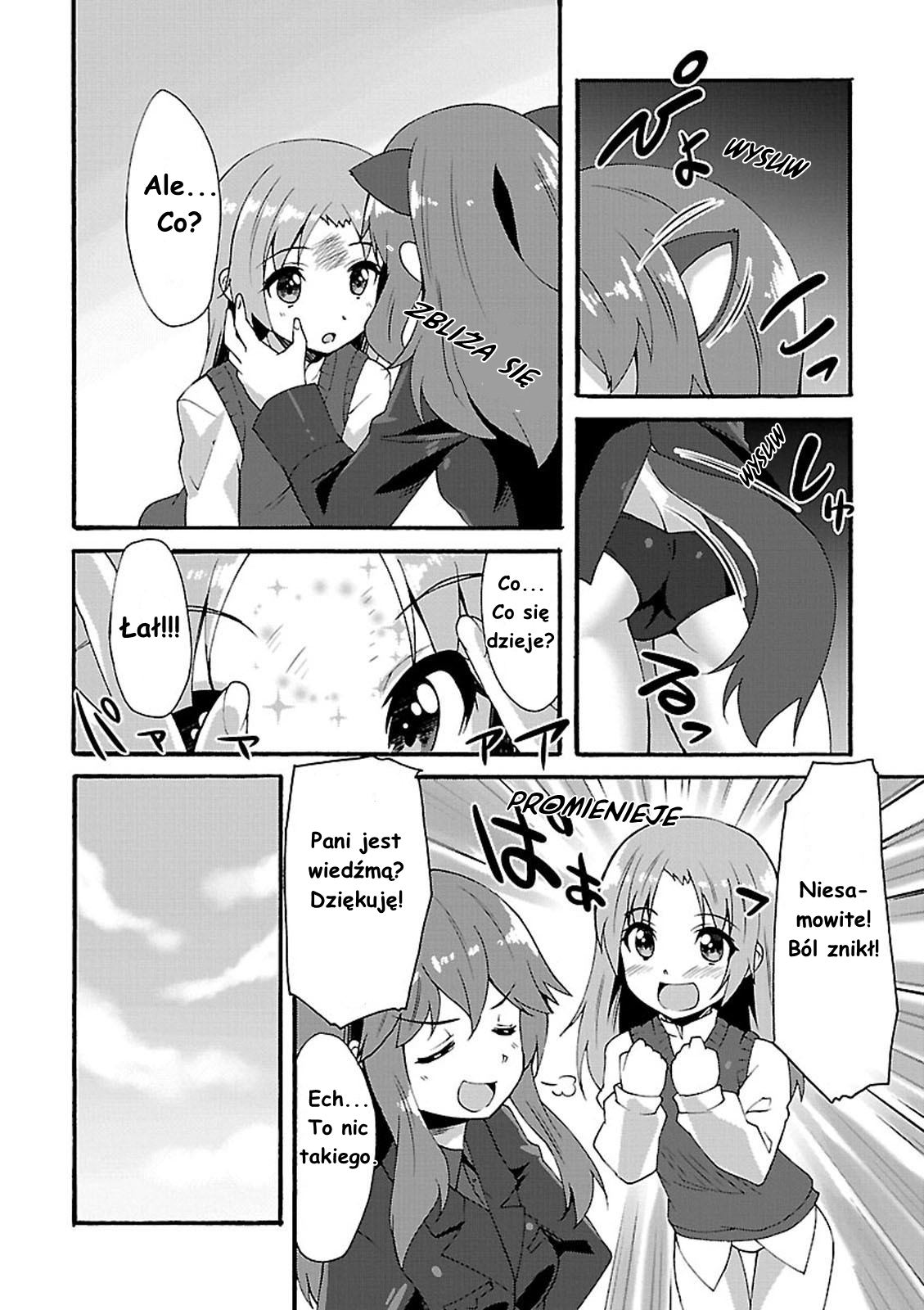 Strike Witches: Crimson Witches Wezwanie do boju 第10页