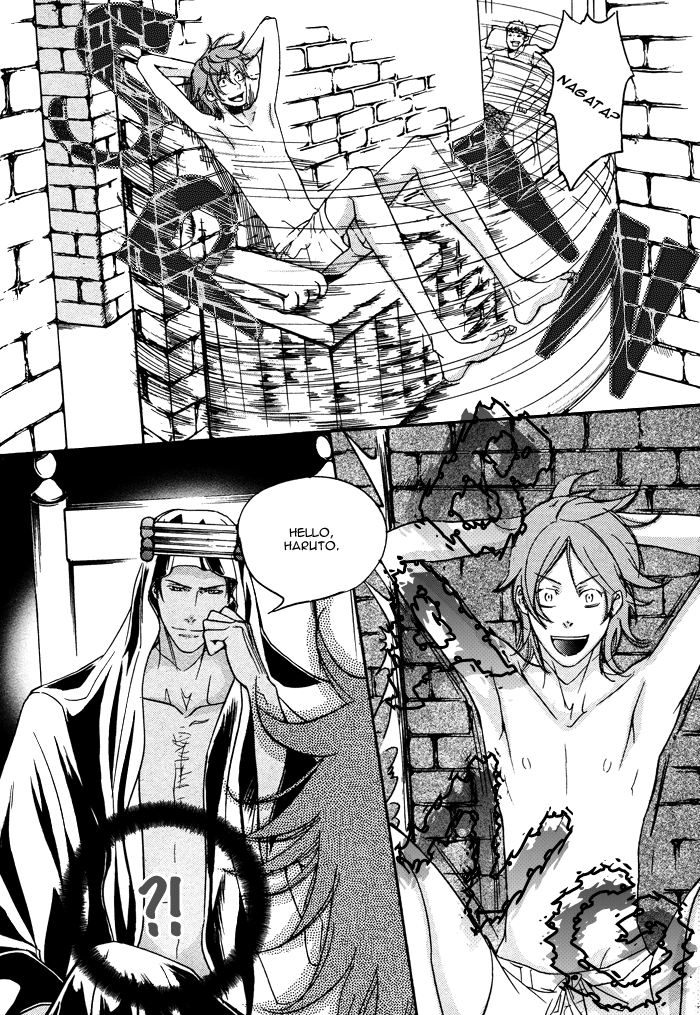 Sabaku no Ouji-sama Vol. 1 Ch. 1 第20页