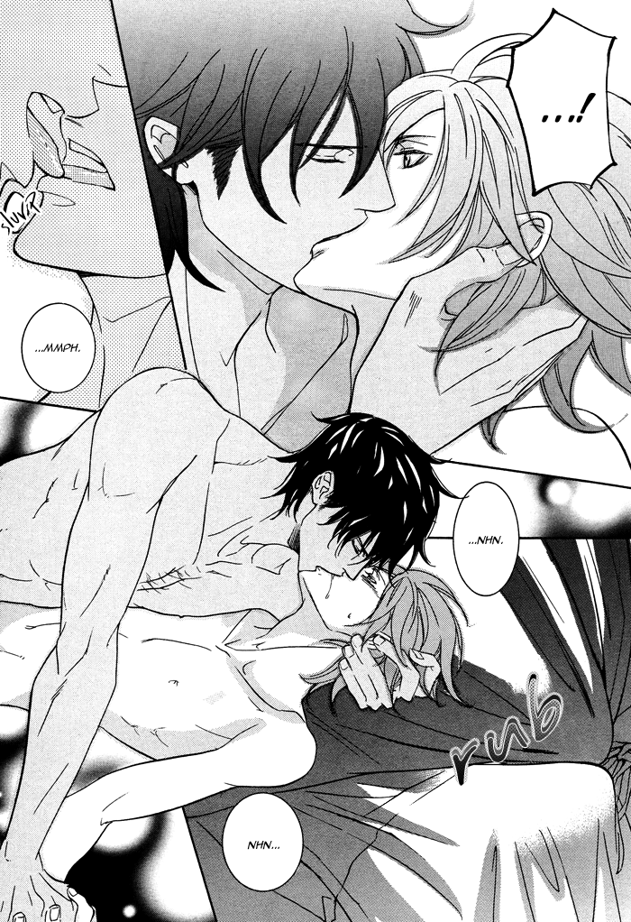Sabaku no Ouji-sama Vol. 1 Ch. 1 第23页