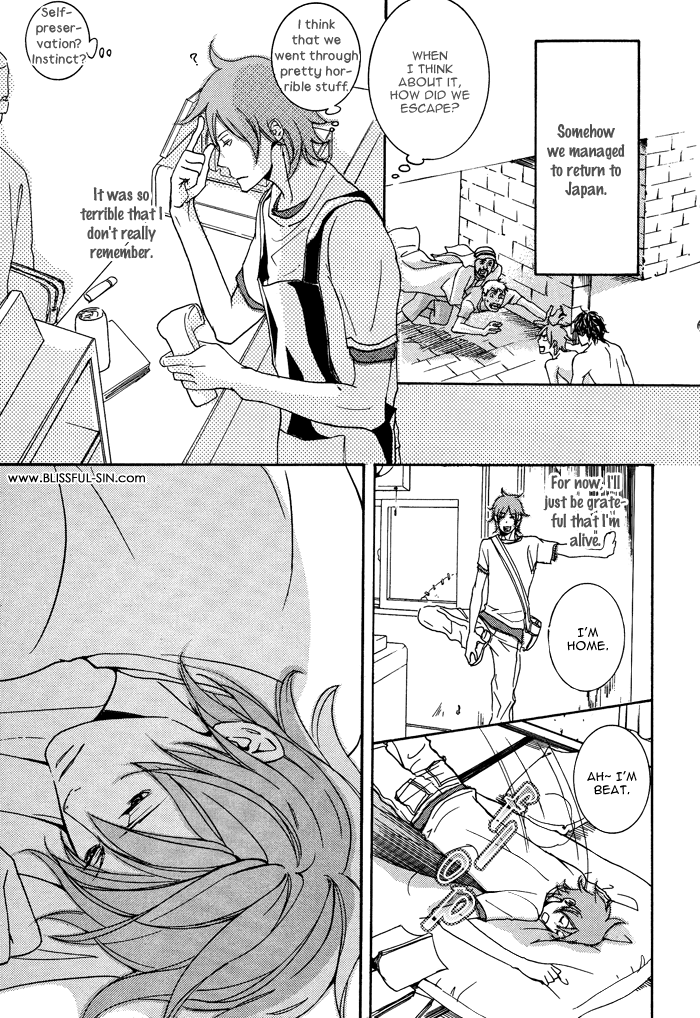 Sabaku no Ouji-sama Vol. 1 Ch. 1 第27页