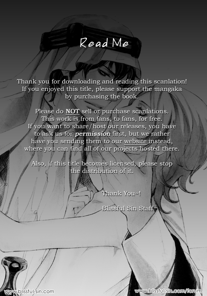 Sabaku no Ouji-sama Vol. 1 Ch. 1 第32页