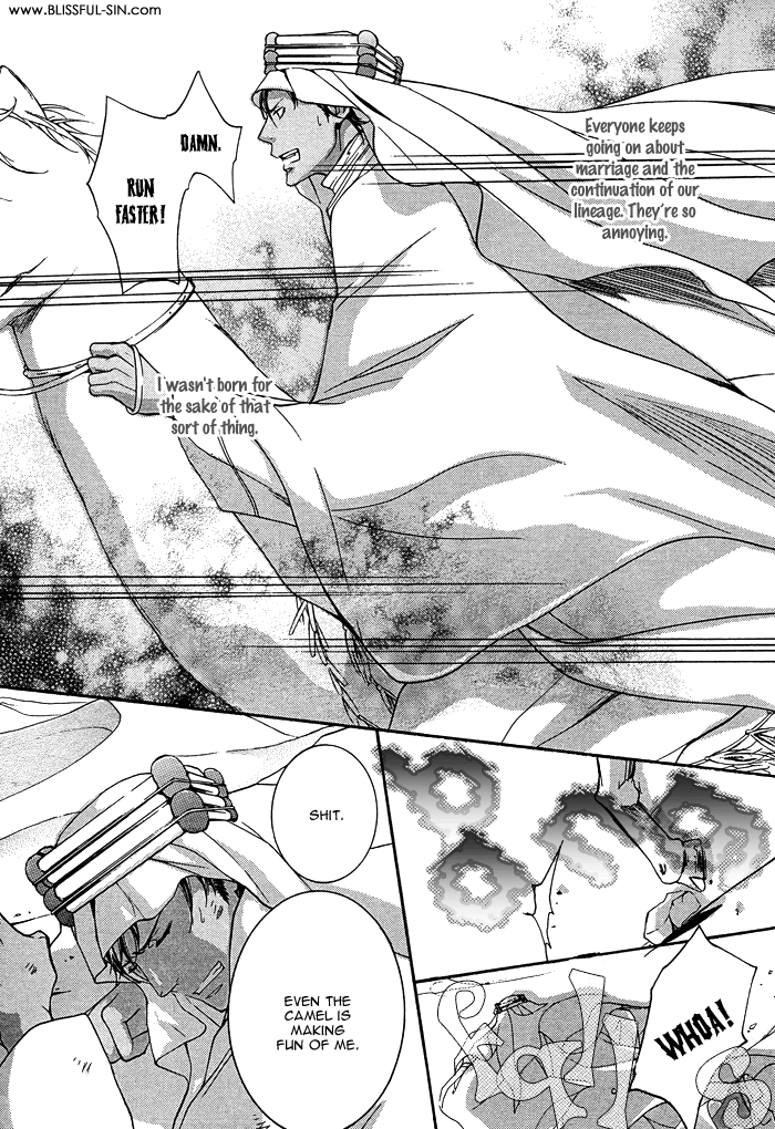 Sabaku no Ouji-sama 第7页