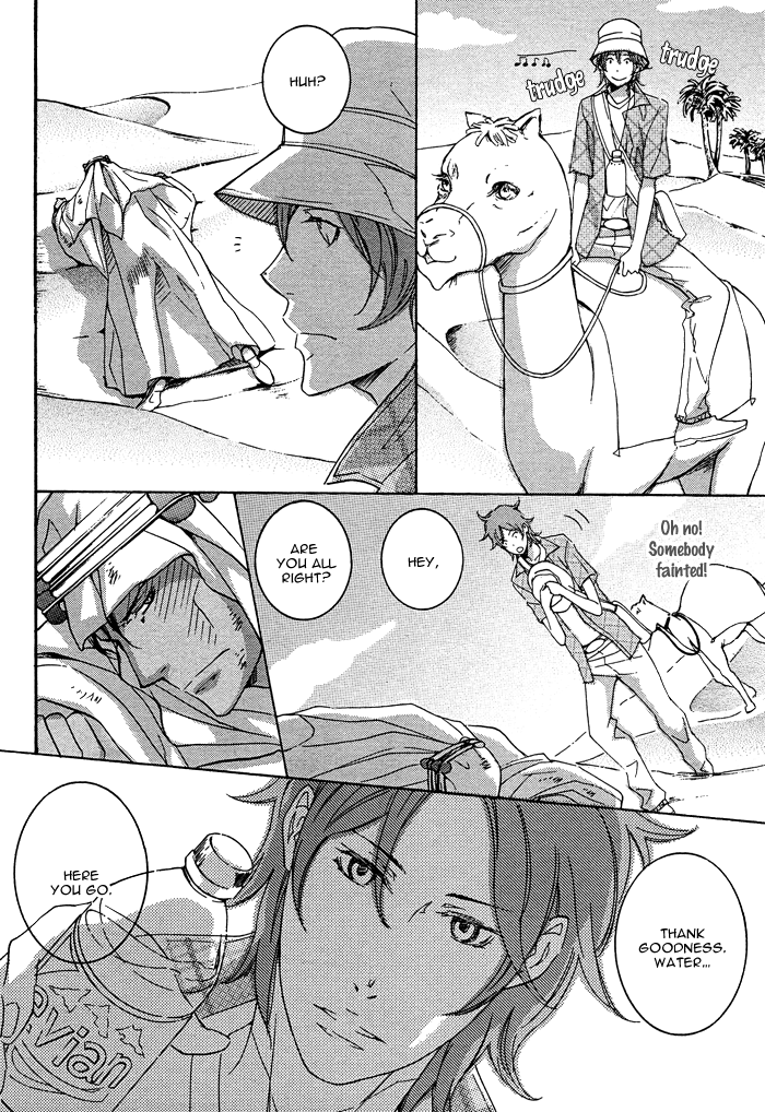 Sabaku no Ouji-sama 第8页