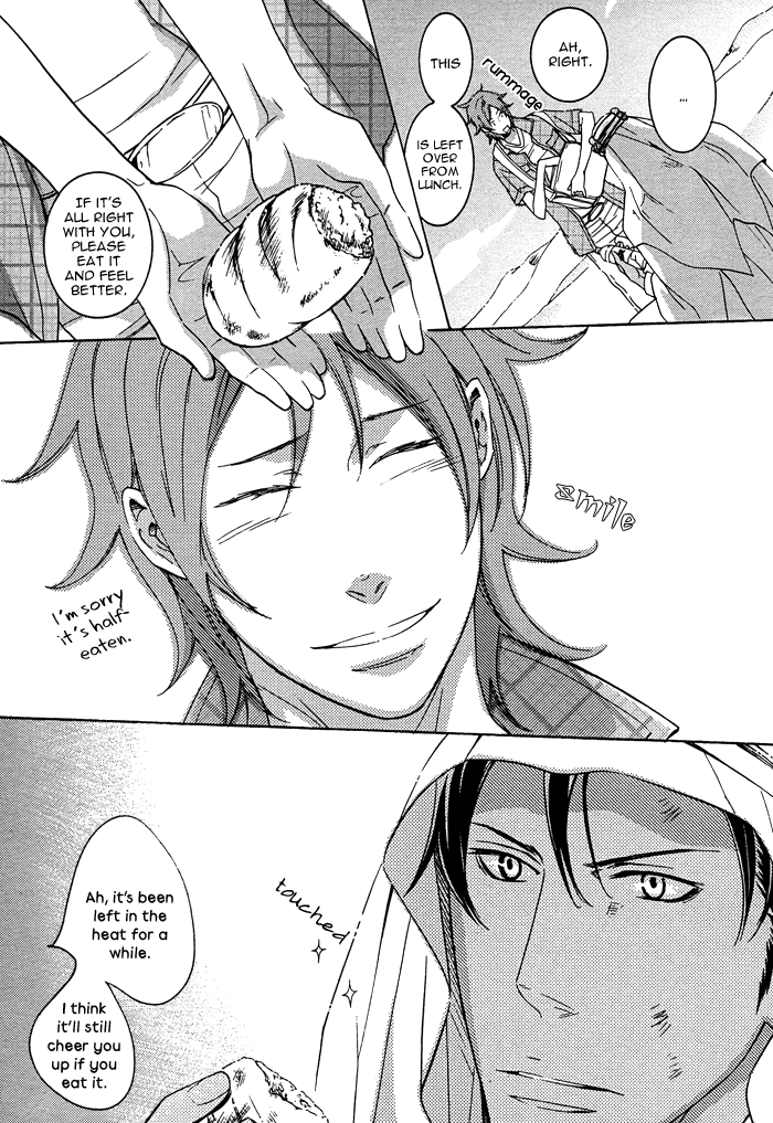 Sabaku no Ouji-sama Vol. 1 Ch. 1 第9页