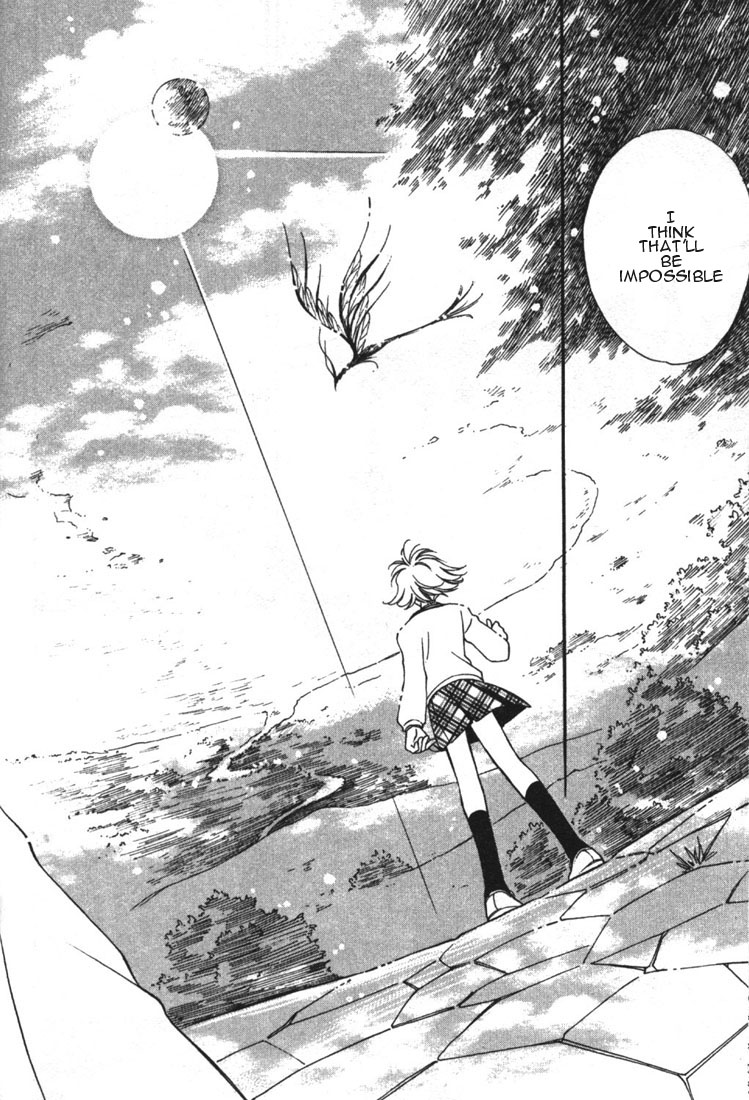Shin Shirayuki-hime Densetsu Pretear Vol. 1 Ch. 1 第34页