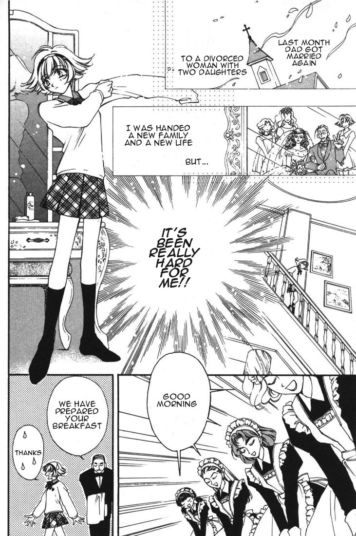 Shin Shirayuki-hime Densetsu Pretear 第8页