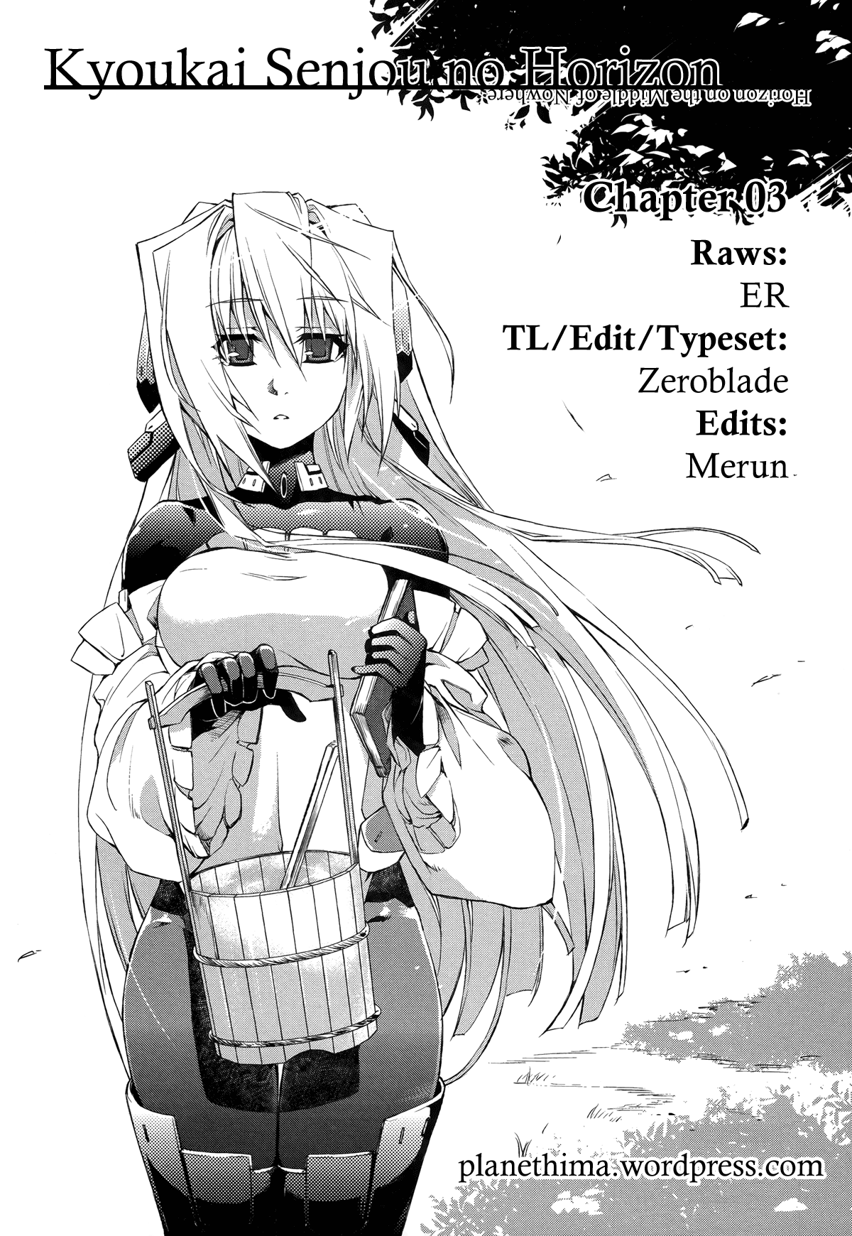 Kyoukai Senjou no Horizon Vol. 1 Ch. 3 第1页