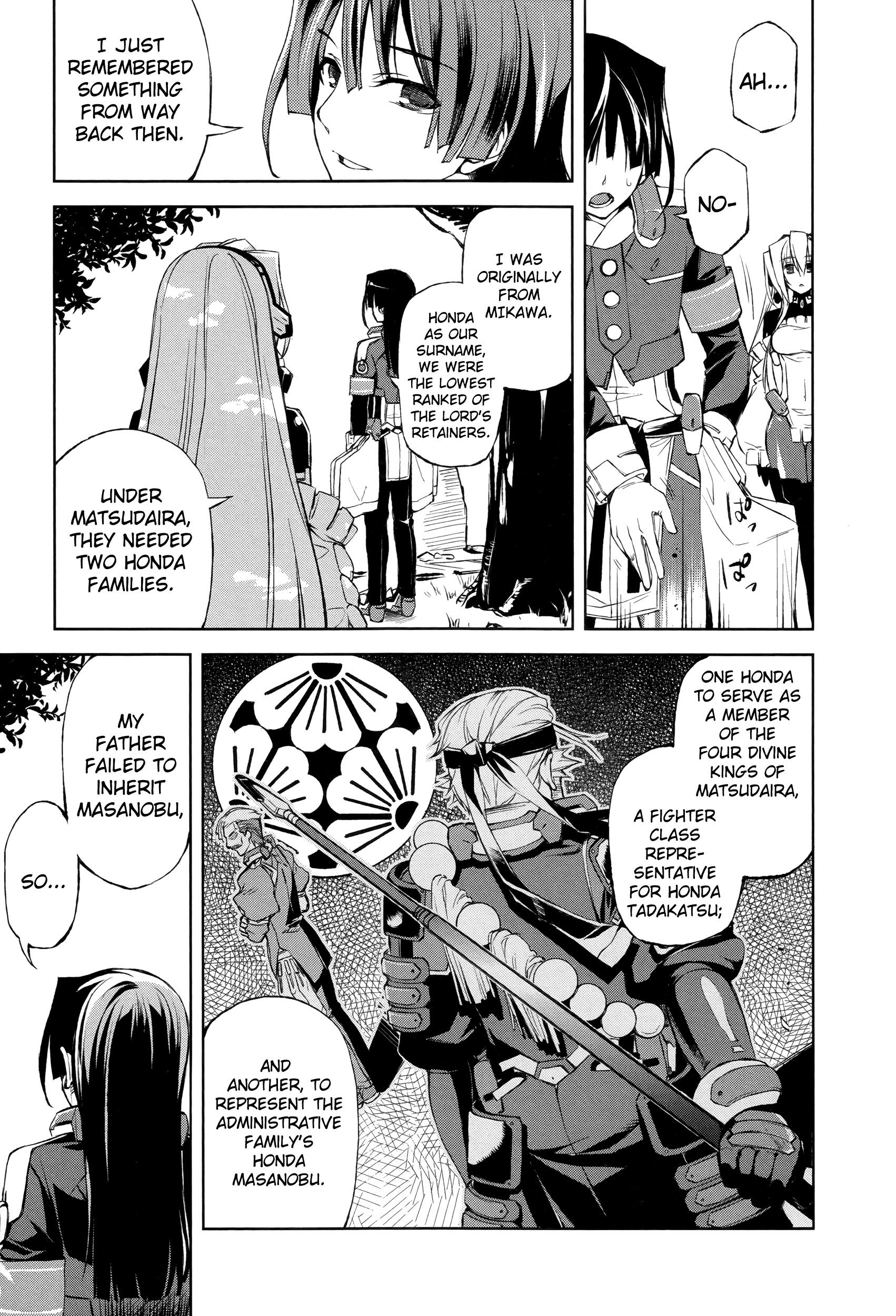 Kyoukai Senjou no Horizon Vol. 1 Ch. 3 第11页