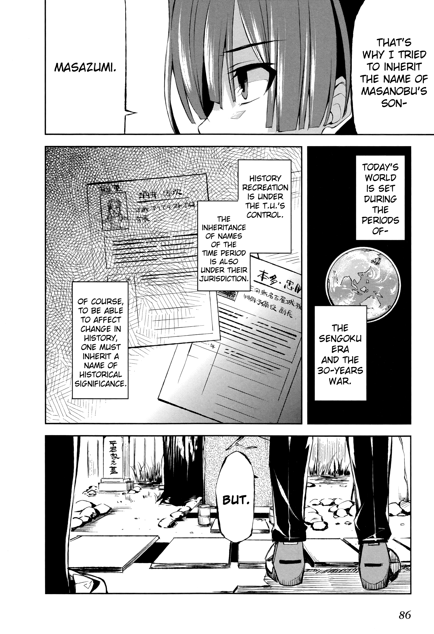 Kyoukai Senjou no Horizon Vol. 1 Ch. 3 第12页