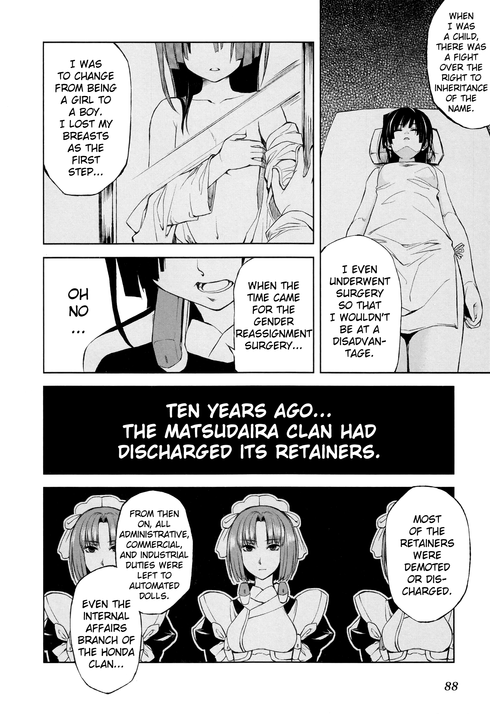 Kyoukai Senjou no Horizon Vol. 1 Ch. 3 第14页
