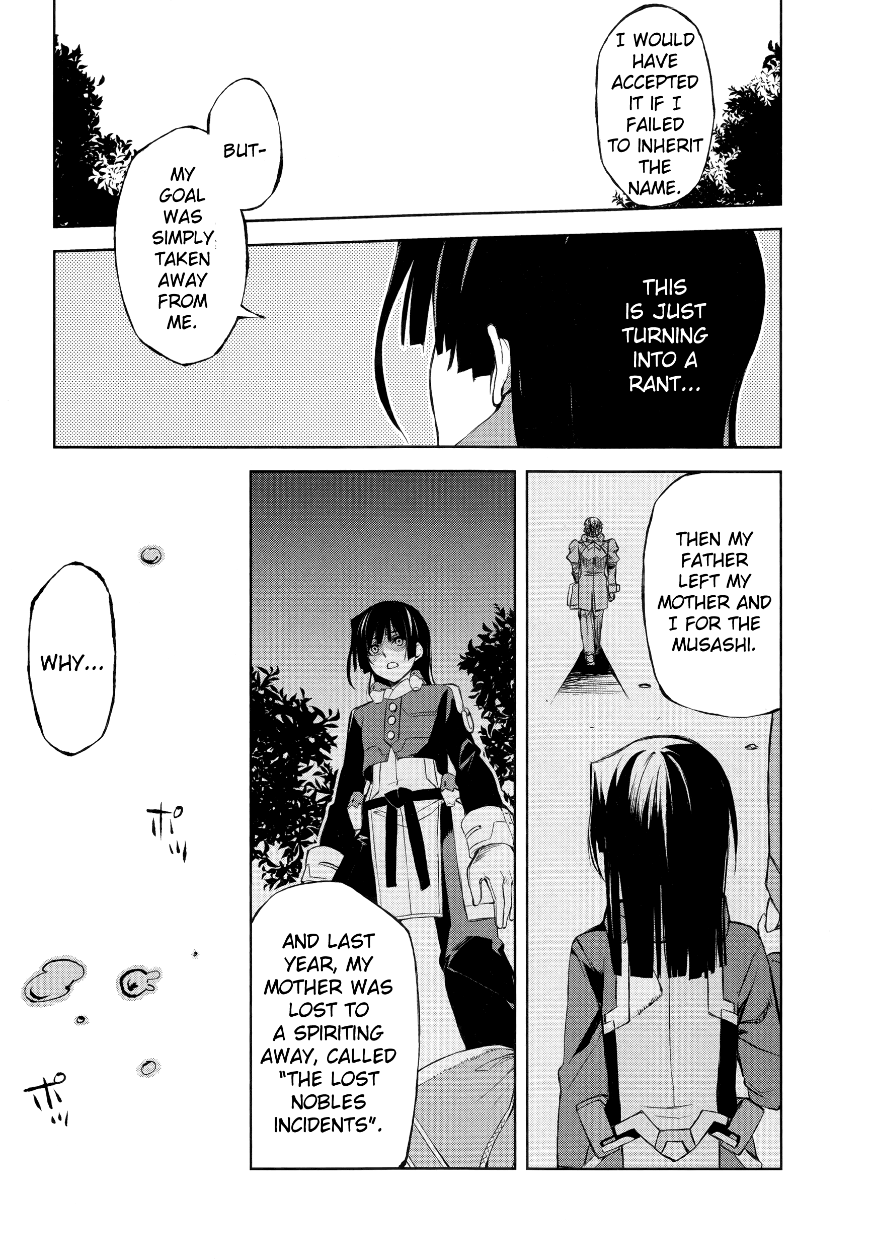 Kyoukai Senjou no Horizon Vol. 1 Ch. 3 第15页