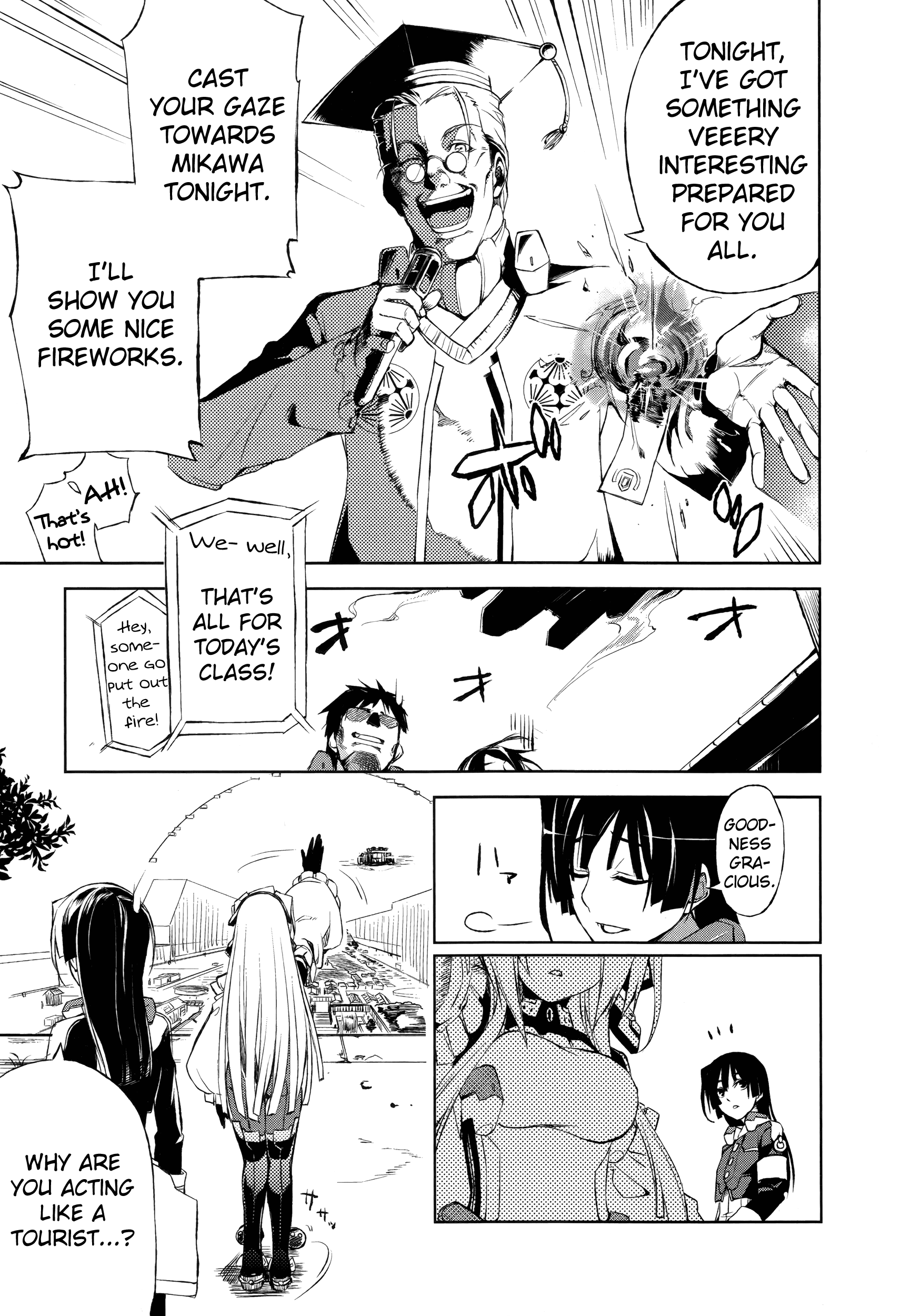 Kyoukai Senjou no Horizon Vol. 1 Ch. 3 第20页