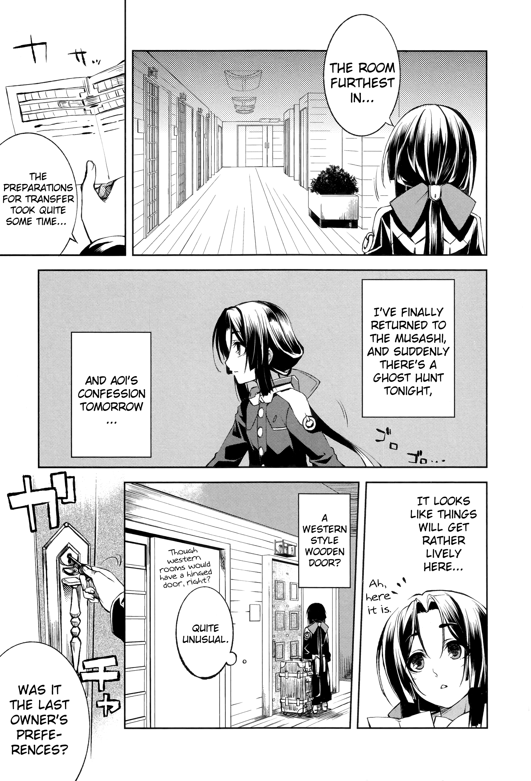 Kyoukai Senjou no Horizon Vol. 1 Ch. 3 第22页